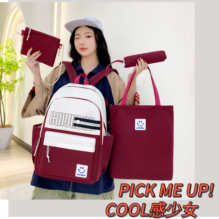Cross-border foreign trade women's Bag 2025 New Style fashionable backpack, large capacity four-piece backpack set for junior and senior high school students full figure