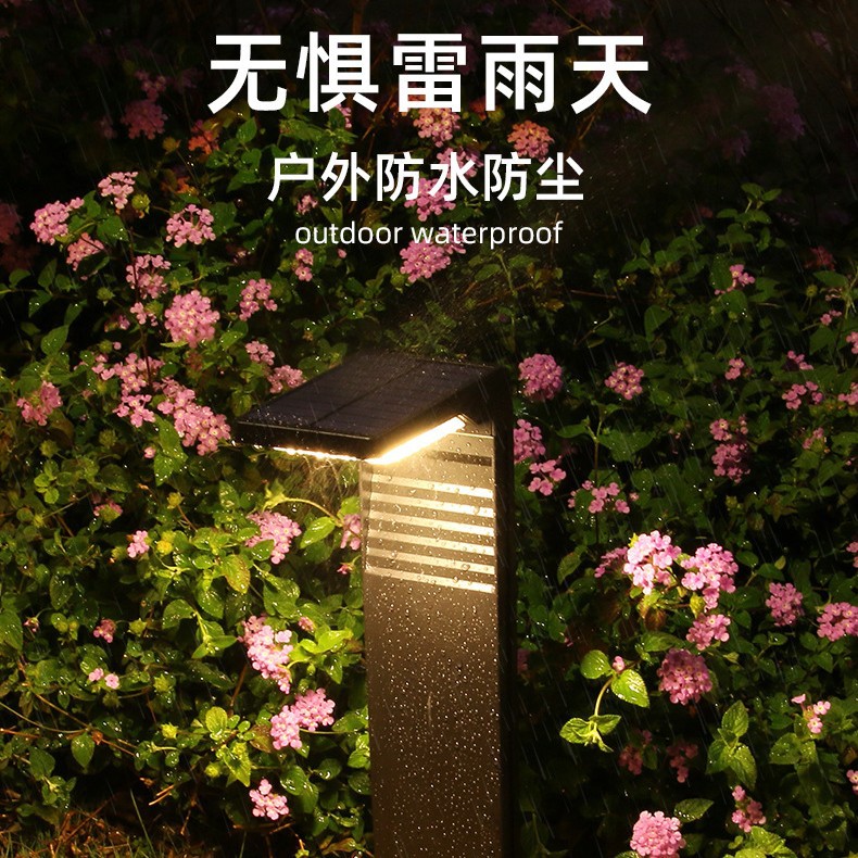 Cross-border solar lawn lights, household outdoor garden lights, dark and bright path lights, garden solar ground insert lights Specification drawing
