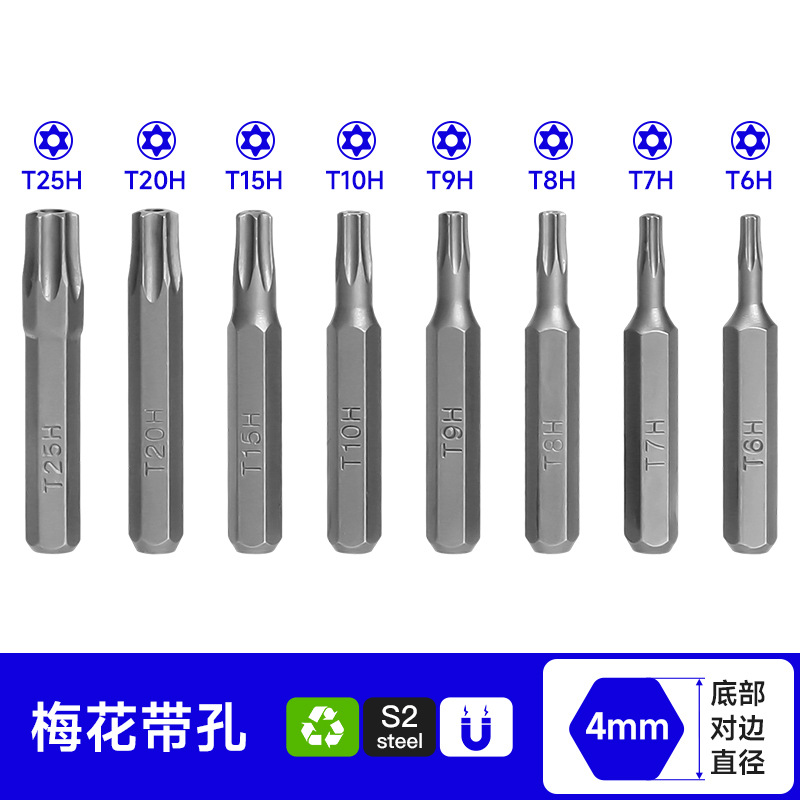 New 68-in-one electric screwdriver set, rechargeable household small electric screwdriver, portable mini electric screwdriver undefined