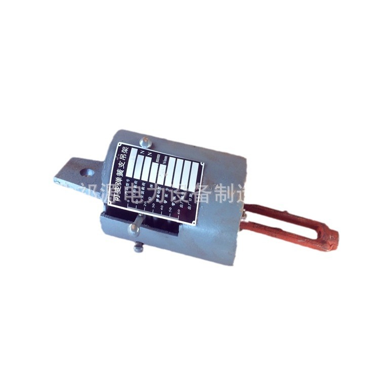 Qiyuan Electric Power Physical Factory supplies spring supports and hangers, spring brackets, and spring supports and hangers for the Northwest Institute Item Picture