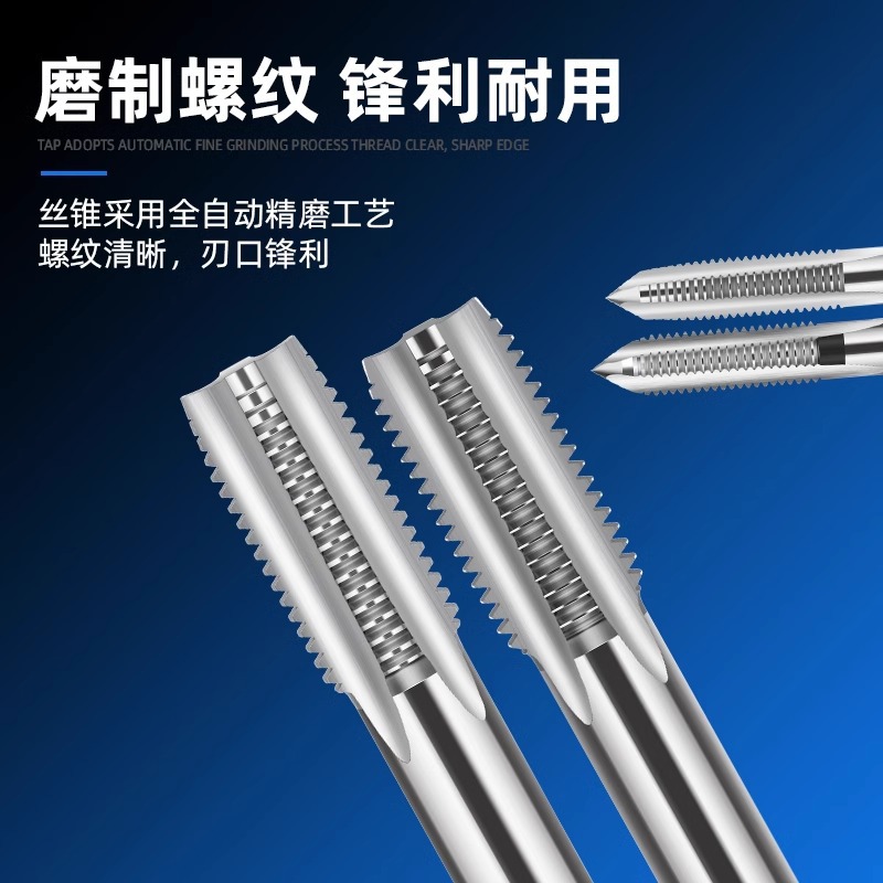 Hand-use fine thread taps M8, M12, M14, M16, M18, M20, x1 *1.25x1.5 tap set, manual tapping tools Application Scenario