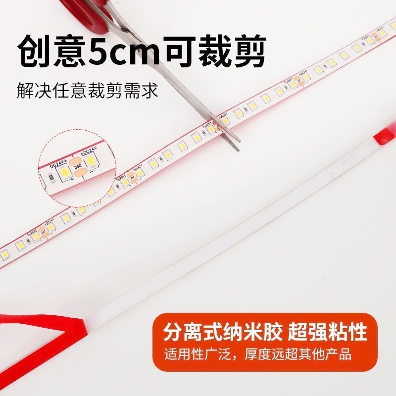 Outdoor 24v low-voltage waterproof led light strips soaked in water, outdoor ultra-bright solid glue-filled fish tank and swimming pool linear lights details Picture