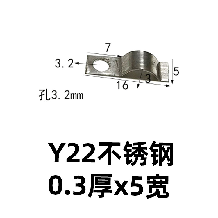 Stainless steel spring plates, 65MN manganese steel plates, bent plates, high-elasticity quenched spring plates, spring steel plates, compression springs Application Scenario