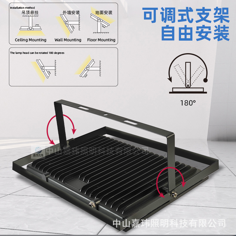 Cross-border mini Apple borderless waterproof outdoor lights 50W, 100W, 200W lighting fixtures, floodlights, LED spotlights Specification drawing