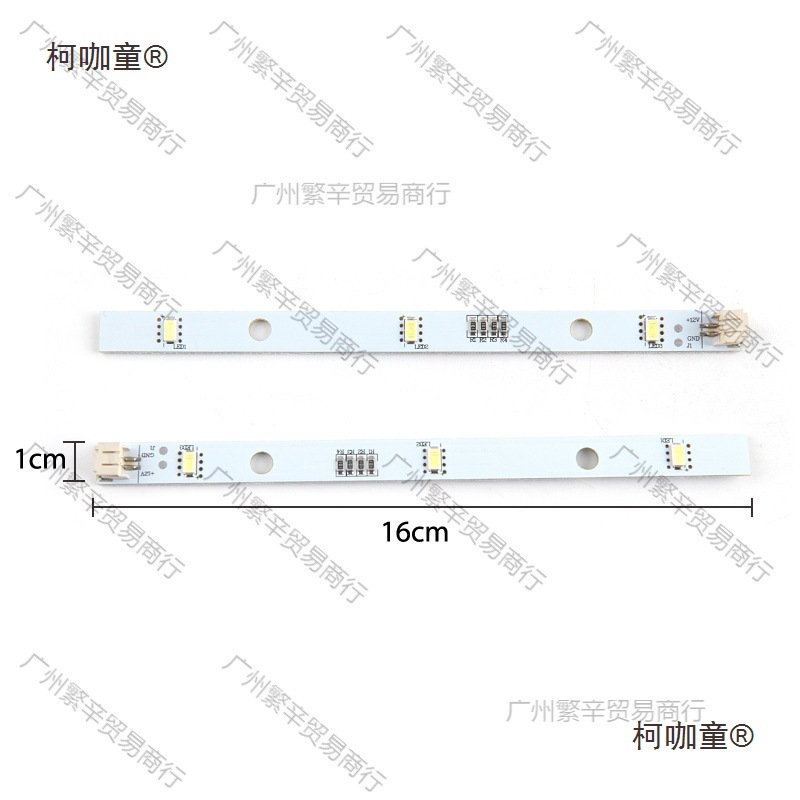 Rongshengxin refrigerator LED light strip E349766 MDDZ-162A 1629348 DC12V 2W Mattebao full figure