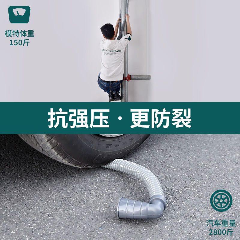 The drainage pipe of the fully automatic washing machine is generally extended and lengthened. The water outlet of the drainage hose is placed on the anti-odor drum and the agitator pipe details Picture