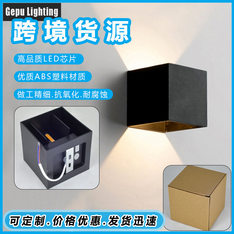 Plastic outdoor wall lamp, led classic square double-head top and bottom lighting garden lamp, outdoor waterproof balcony cross-border model Application Scenario