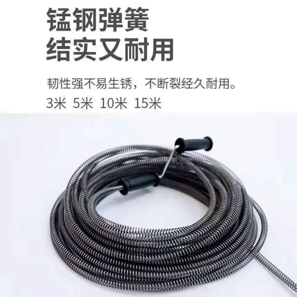 10mm galvanized pipe unclogging spring, 10mm 8m, 10m, 5m, 3m toilet unclogging device undefined