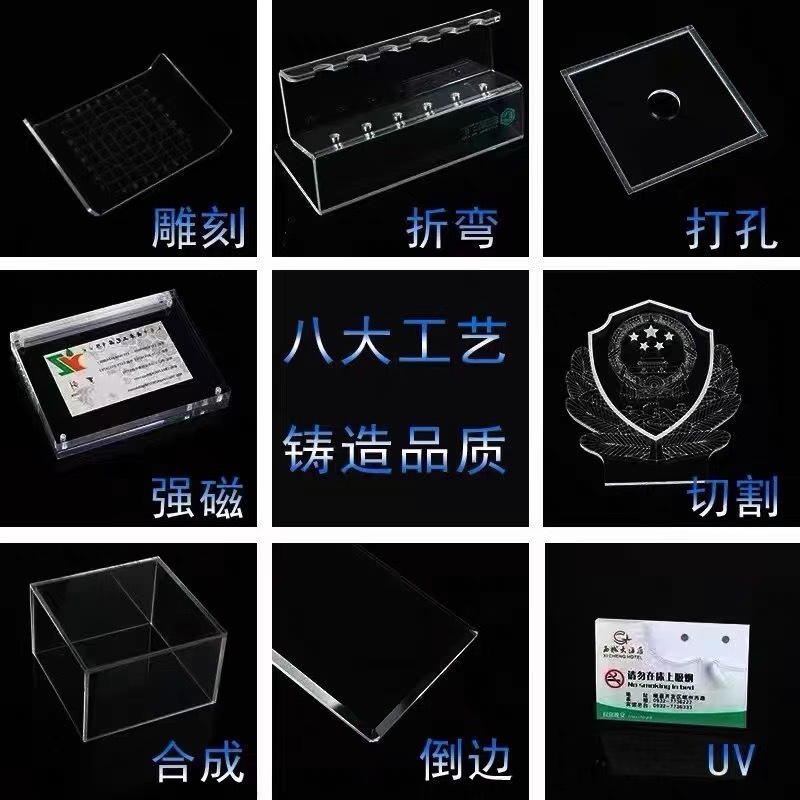 Customized processing of transparent plastic sheets, PVC sheets, PC polycarbonate sheets, transparent rainproof sheets, partition boards, and high acrylic sheets details Picture