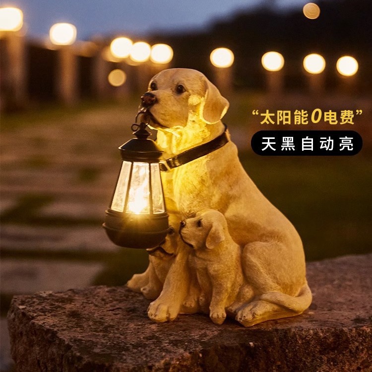 Solar-powered outdoor garden lamps, waterproof garden decoration, landscape arrangement, outdoor creative puppy figurines, lawn lamps full figure