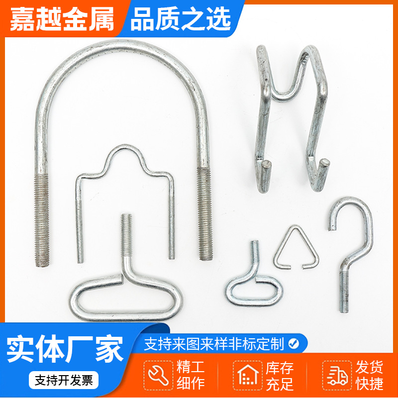 Special-shaped stamping parts, iron wire spring processing, non-standard steel wire welding and bending parts, and various metal wire forming Application Scenario