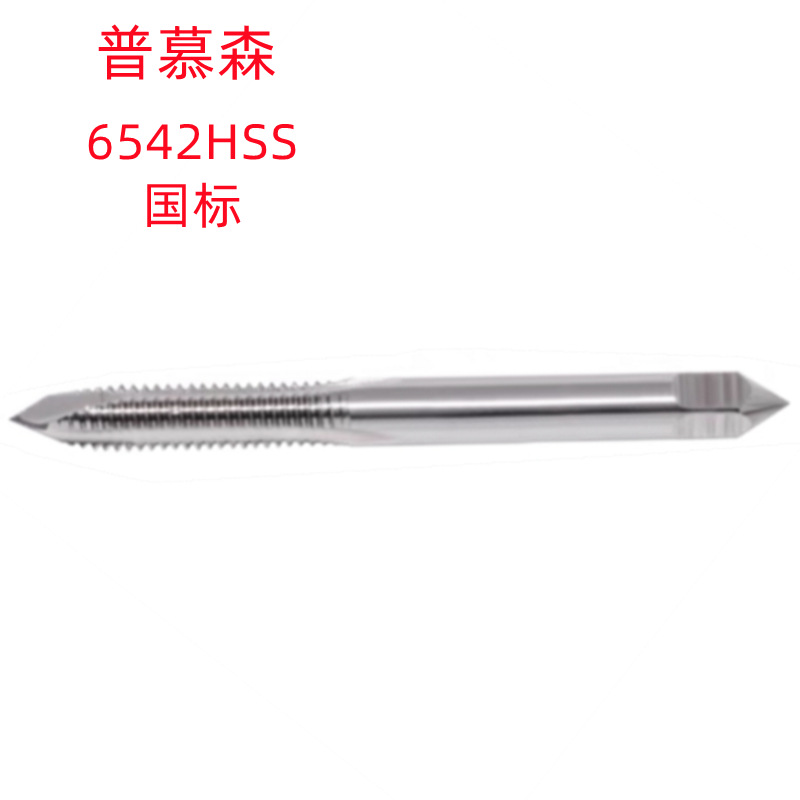 Pumusen M2H2-M8X1H2-M16X1.5H2 white national standard 6542HSS threaded taps are available for wholesale sale full figure