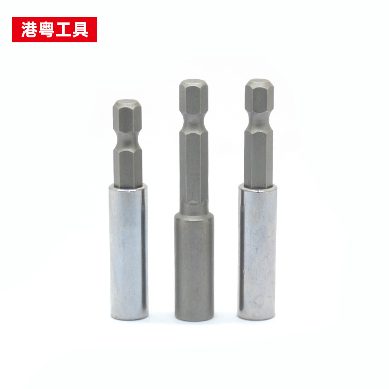 Hand drill sleeve conversion head AD adapter, sleeve conversion head adapter, hand drill conversion head with magnetic, wholesale full figure