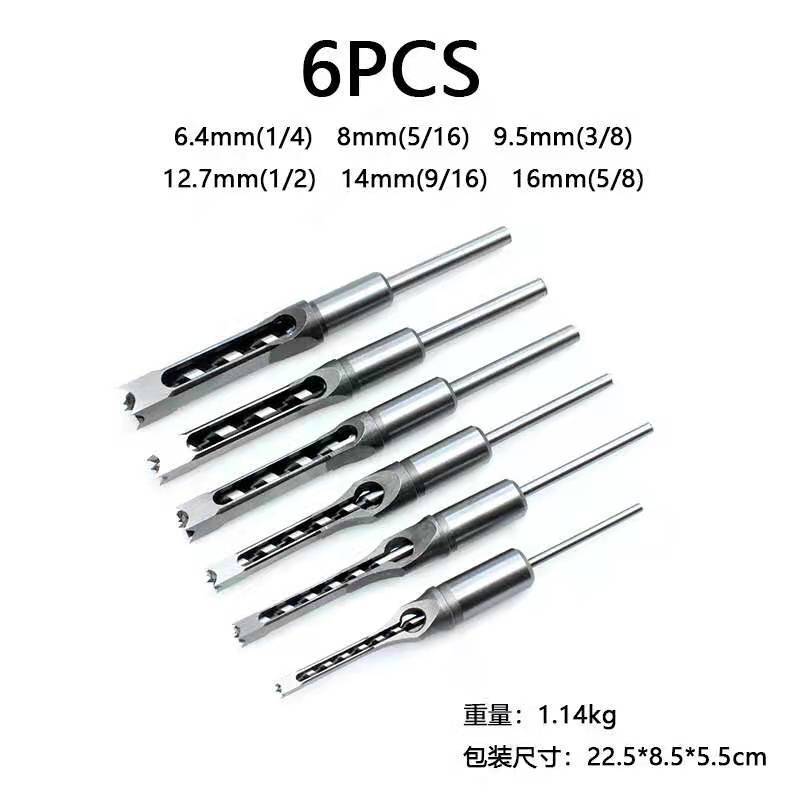 Mortise Chisel Bit high-end woodworking square hole drill, square hole drill bit, corner tenon drill, square tenon drill, corner chisel undefined