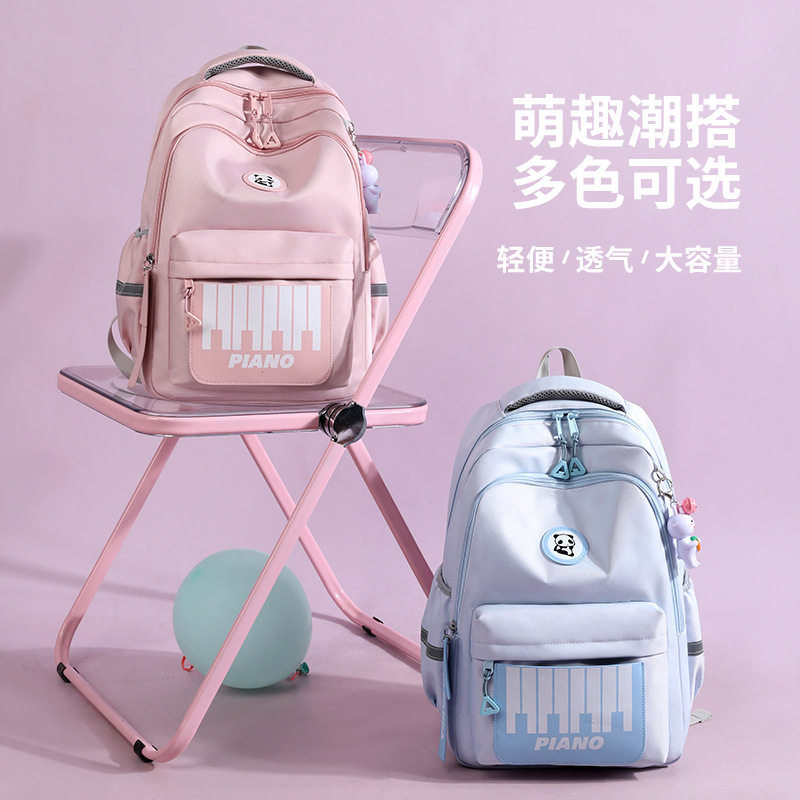 Large-capacity schoolbag for girls in junior high school, ultra-light for primary school students in grades 3, 4, 6, and 6, suitable for children and girls' backpacks full figure