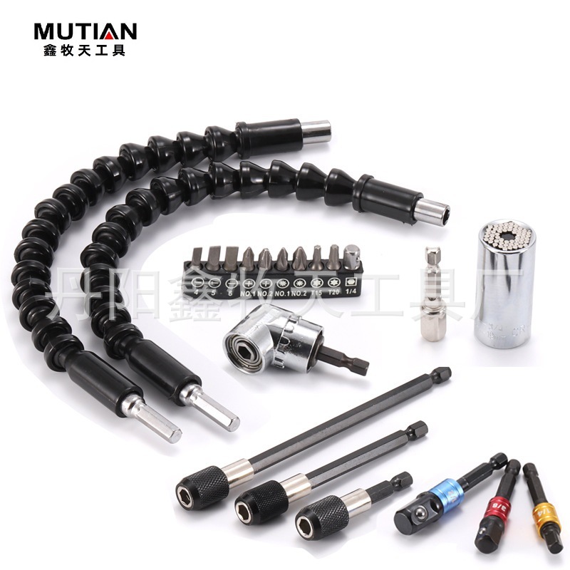 Quick-change universal flexible shaft socket corner changer, magic socket AD connecting rod socket combination set details Picture