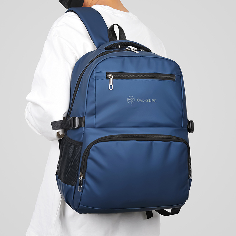 A manufacturer of convenient and durable backpacks for junior and senior high school students, simple and large-capacity multi-compartment travel men's backpacks Specification drawing