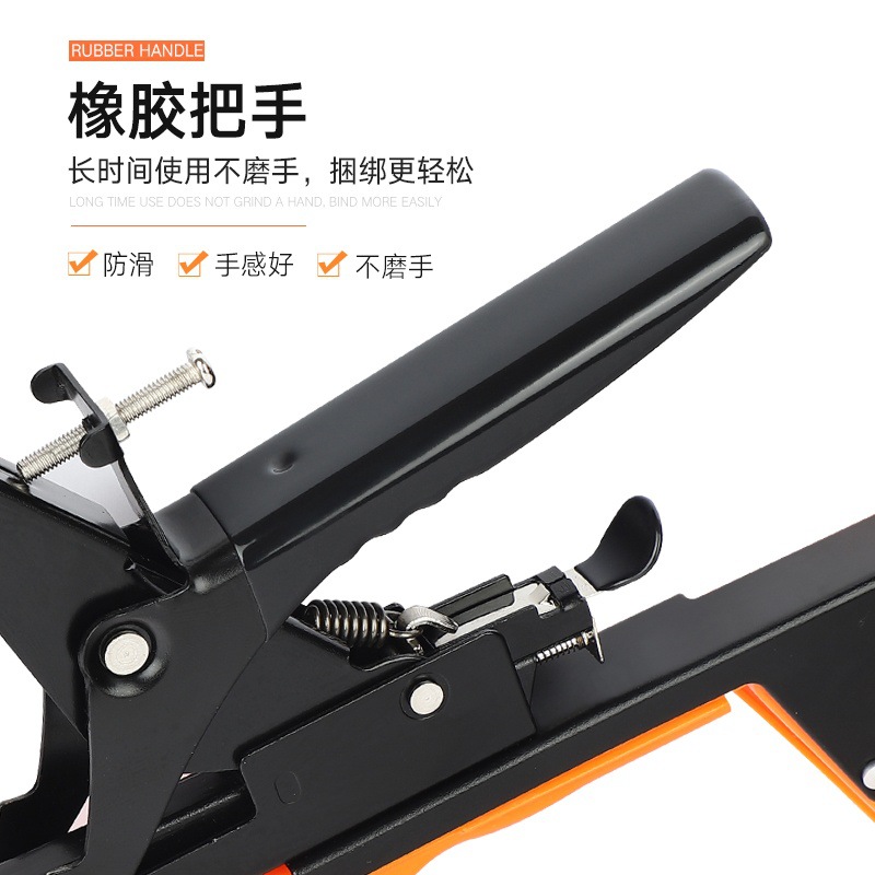 True Feelings New grape Branch binding machine, tomato branch binding machine, cucumber branch binding machine, seedling binding vine binding machine and end machine Application Scenario
