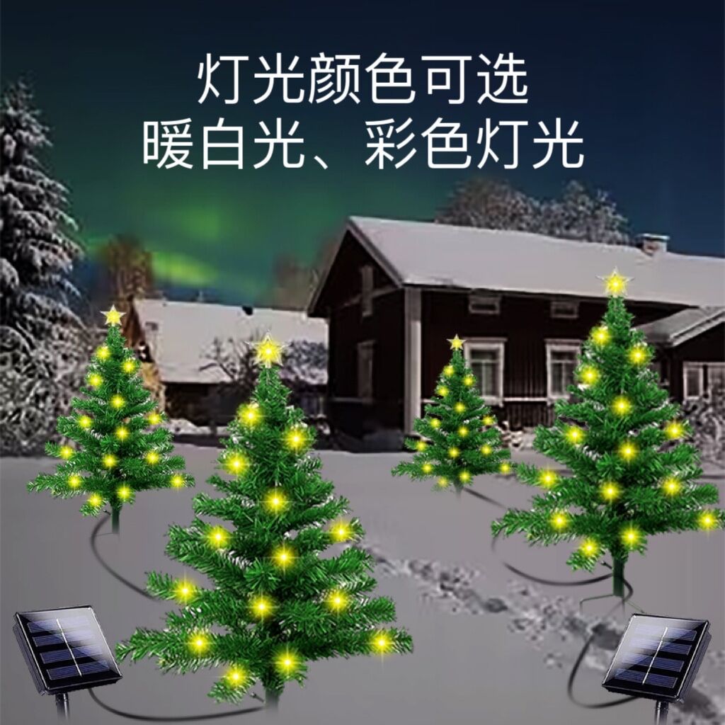 New outdoor solar lawn lights, large-sized LED Christmas tree ground lights, and festival courtyard decorative landscape lights Specification drawing