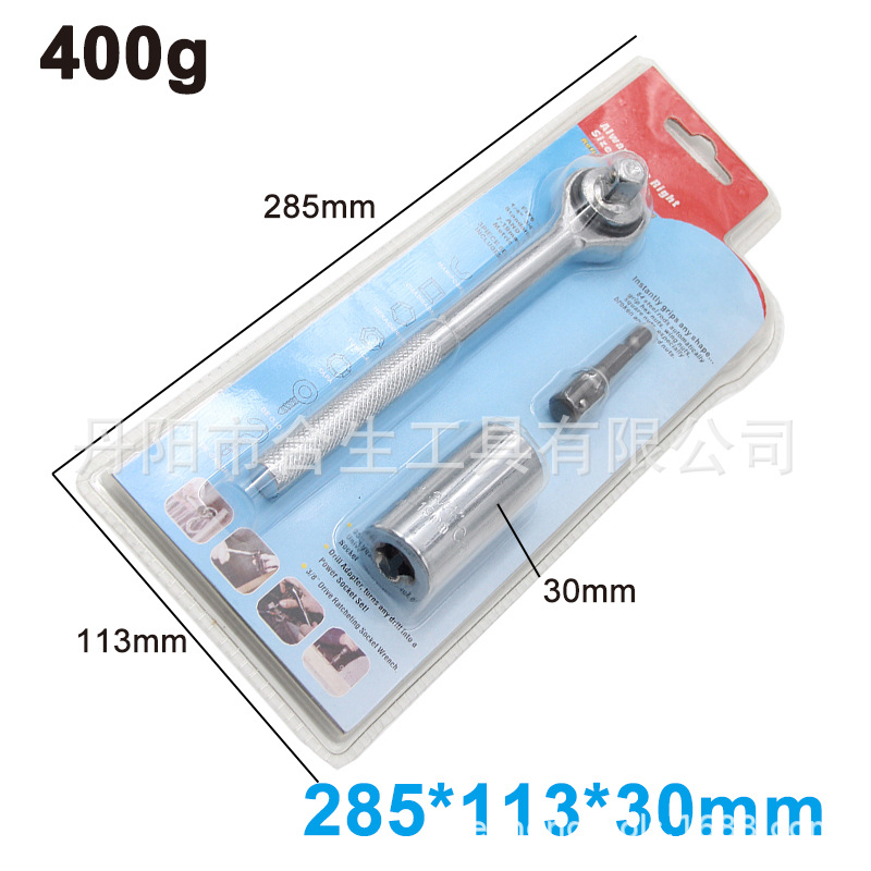 Cross-border 7-19mm socket Magic Multi-purpose socket ratchet wrench multi-functional hand drill socket set Application Scenario