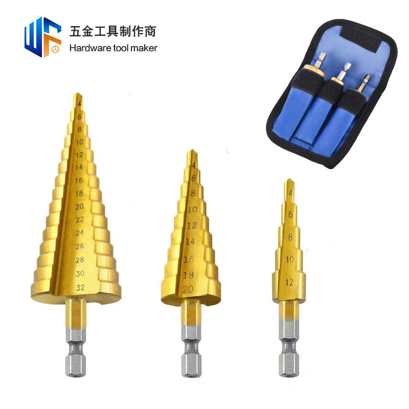 Factory direct sales of hexagonal handle pagoda drill bits, multi-functional reaming step drill bits, electric drills, drilling tools, and step drill bits