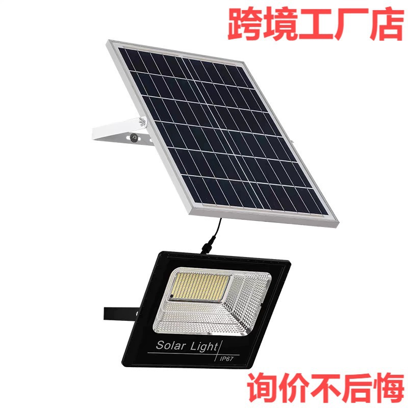 Solar lamps, street lamps, outdoor garden lamps, household waterproof, rural yard outdoor ultra-bright lighting, sensor street lamps Specification drawing
