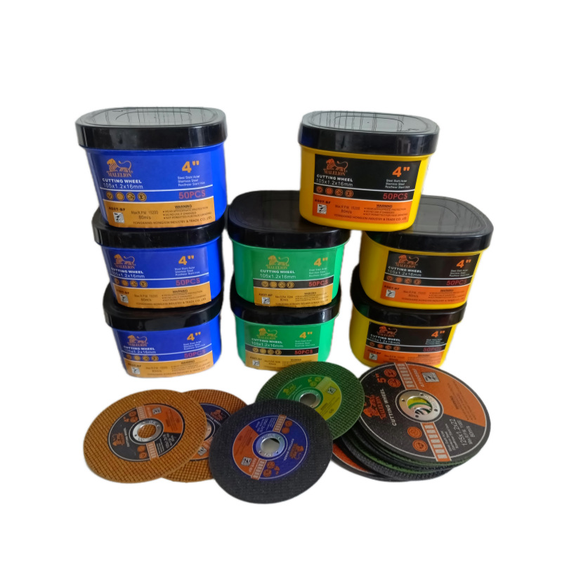 MALELION107 Angle grinder ultra-thin resin metal stainless steel cutting discs are directly supplied by the manufacturer Item Picture