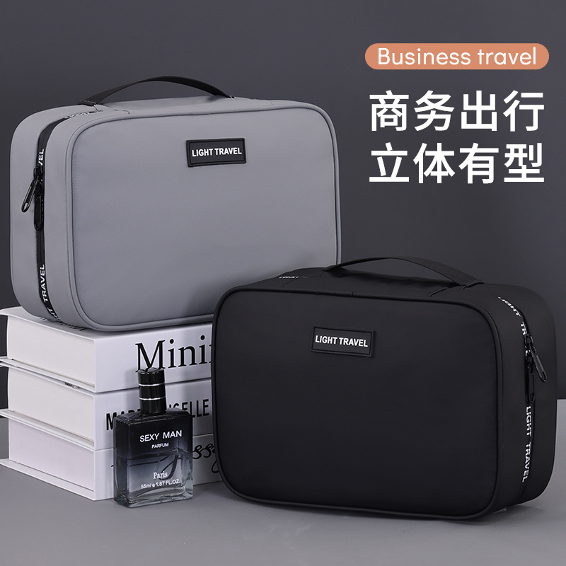 Cross-border Amazon toiletry bag, men's business trip care and travel set, portable dry and wet separation cosmetics storage bag Application Scenario