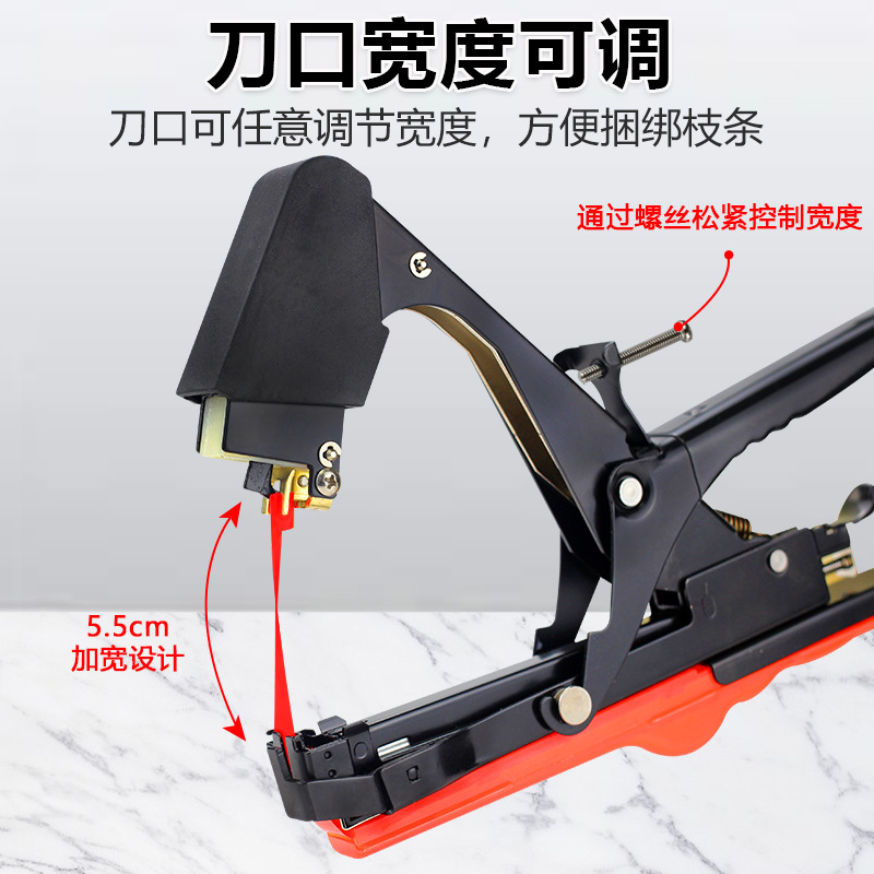 New tomato and grape branch binding machine, cucumber binding magic tool, branch binding machine, tape binding of seedlings, binding of vines, binding of branches, binding magic tool details Picture