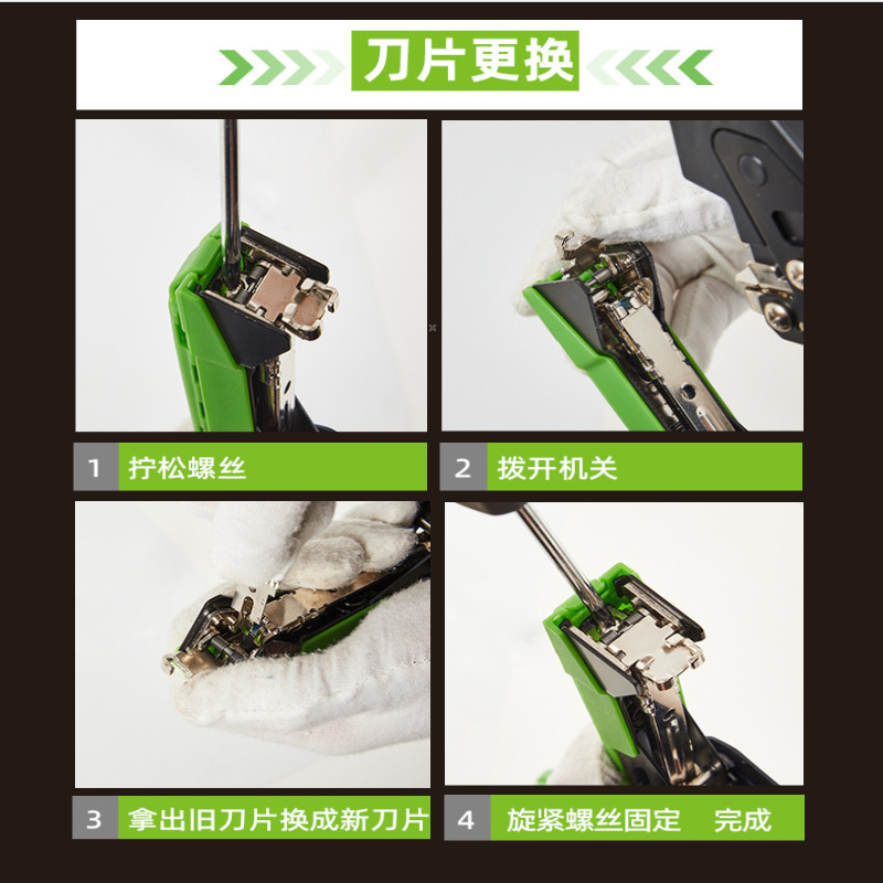 2023 New Model of branch binding machine, tomato pruning machine, grape, eggplant, cucumber, chili plant binding and vine knotting machine Specification drawing