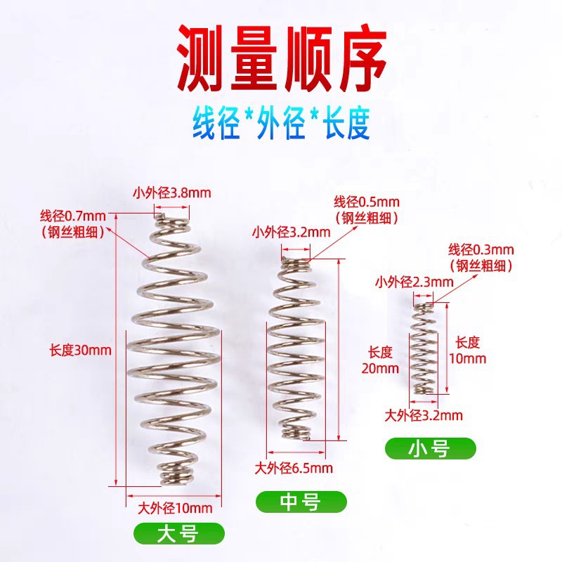 Factory direct supply of 304 stainless steel fishing gear, spring waist drum type hand rod bait trap, spring fishing small accessories wholesale full figure
