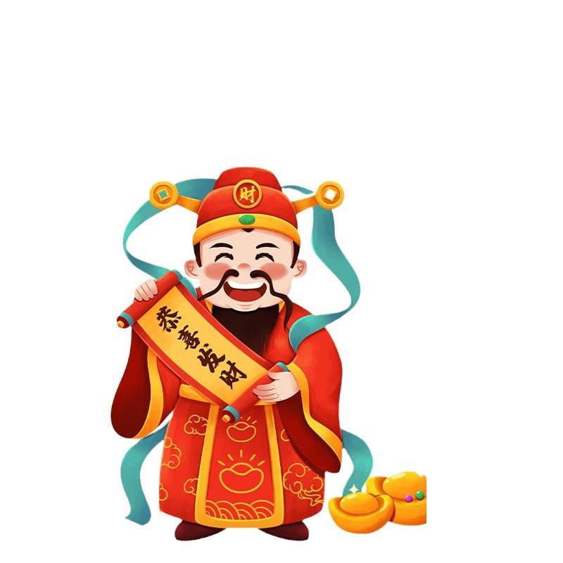 1 yuan link to special products Application Scenario