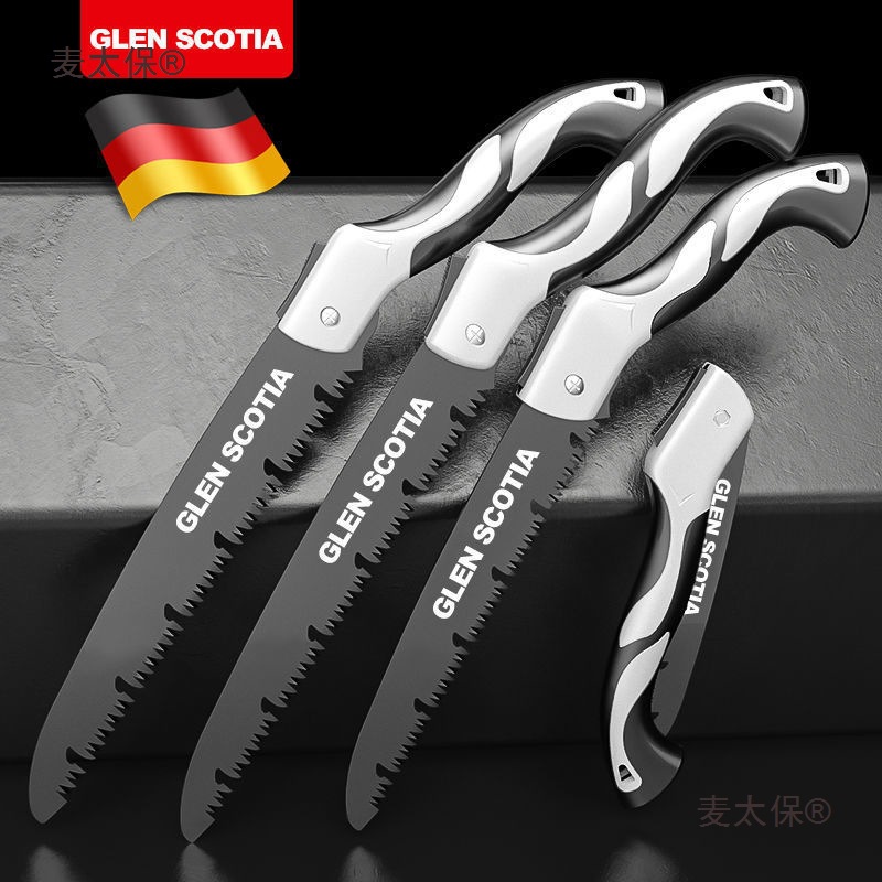 German precision saw, a tree sawing wonder, garden logging head tool, outdoor folding saw, Japanese household hand microphone, Taibao full figure