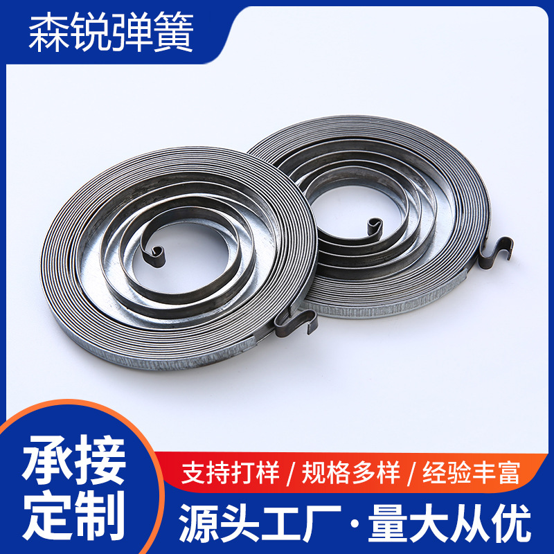 Easy start of logging saw, pull-plate spring chainsaw starter, pull-plate starting spring chainsaw, pull-plate coil spring accessories full figure