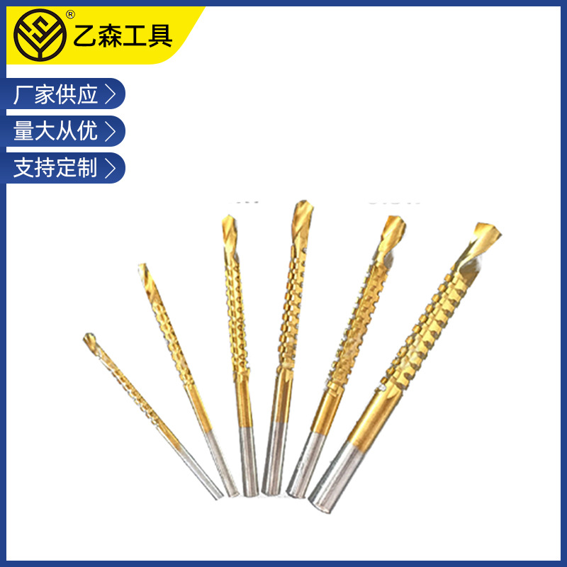 A supplies HSS sawtooth drill woodworking drill 6PC/ 6-piece set saw drill straight shank sawtooth twist drill bits details Picture