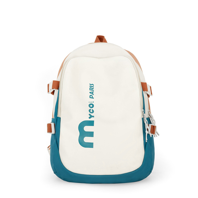 A new high-end brand backpack for women with an ultra-high appearance level in 2024, a fashionable and trendy backpack for men Item Picture