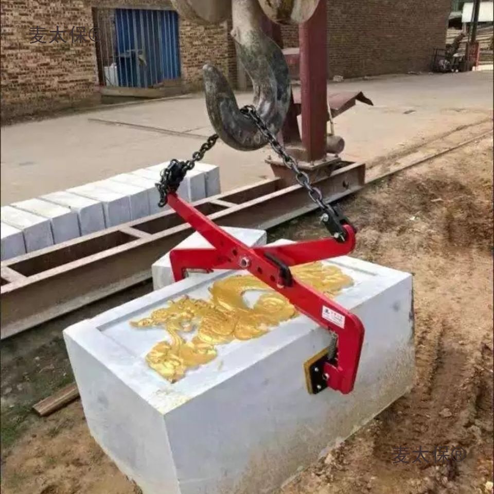 Marble plate clamps, stone clamps, lifting clamps, large plate lifting clamps, marble plate clamps, curbstone clamps, Mactaibao full figure
