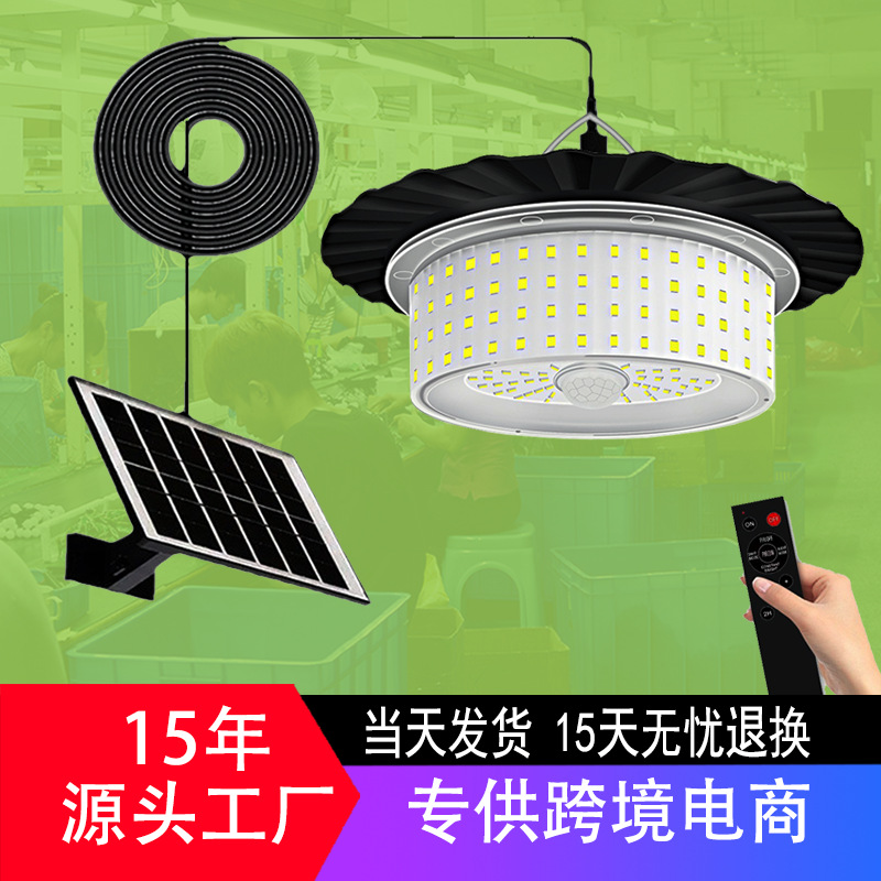 Cross-border best-selling solar chandeliers, split-type solar indoor and outdoor pavilion lights, LED outdoor garden and courtyard lights full figure