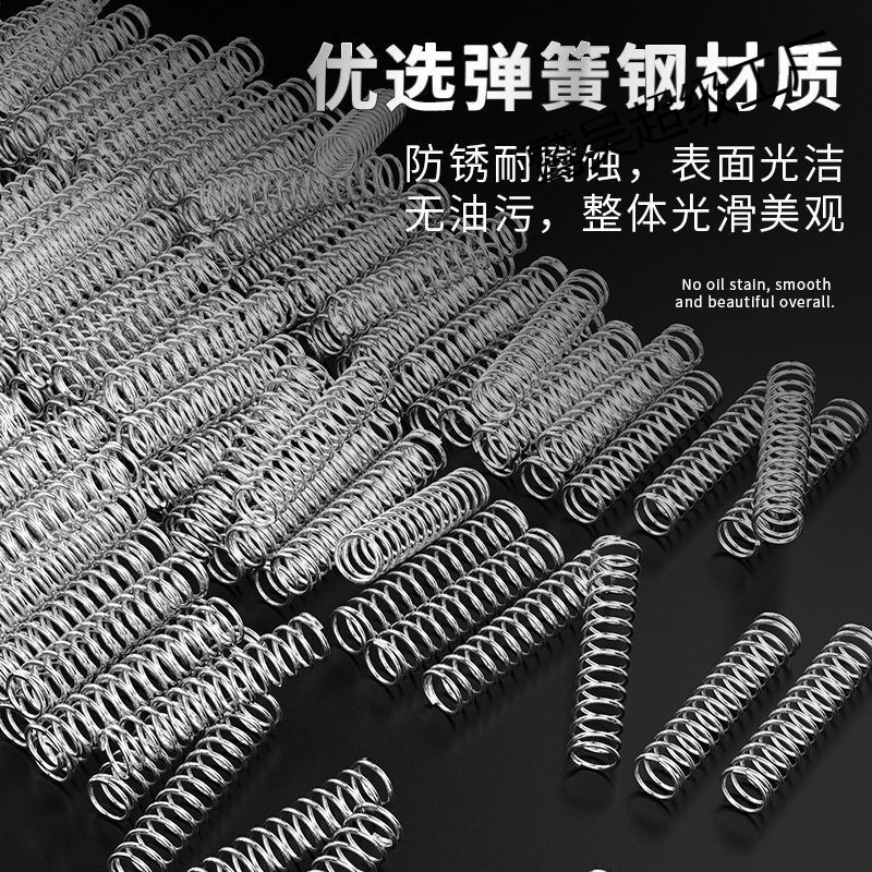 A comprehensive collection of original accessories for pruning shears, spring iron shears, fruit tree shears, spring garden trunking shears, and universal types Specification drawing