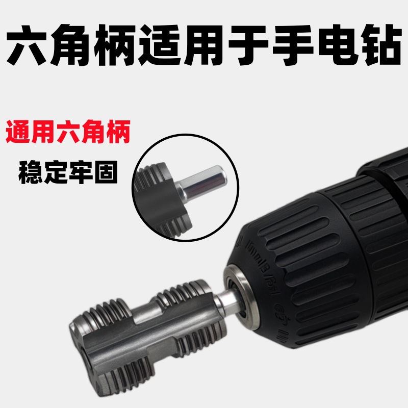 4-point and 6-point PPR pipe internal hole opener, PPE pipe internal thread tapping machine, pipe internal thread cutting and threading tool Specification drawing