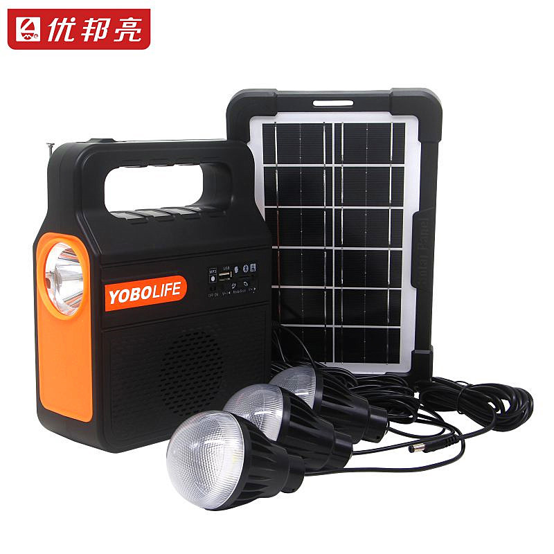 New solar-powered outdoor lamp with sound receiver and MP3 player integrated, long-lasting battery life, camping, exploration and dining multi-functional lamp full figure