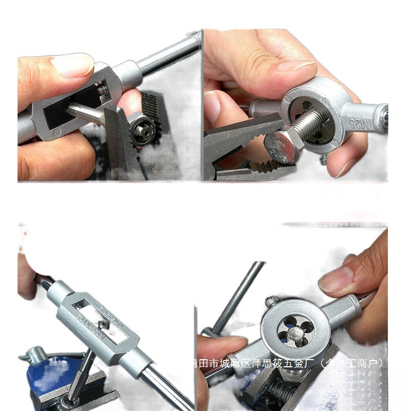 Tap and die set, hand-held screw tapping, threading, hand wrench combination set, metric hardware tools Item Picture