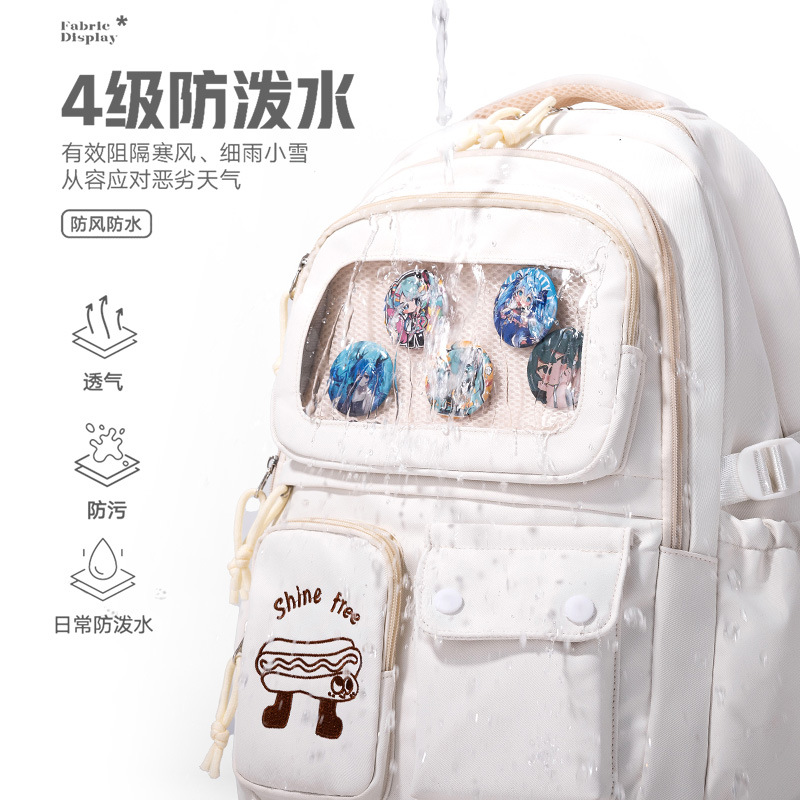 A cute female student's Instagram backpack with a large capacity for college students, a backpack for high school and junior high school students, and a backpack with a high level of appearance Application Scenario