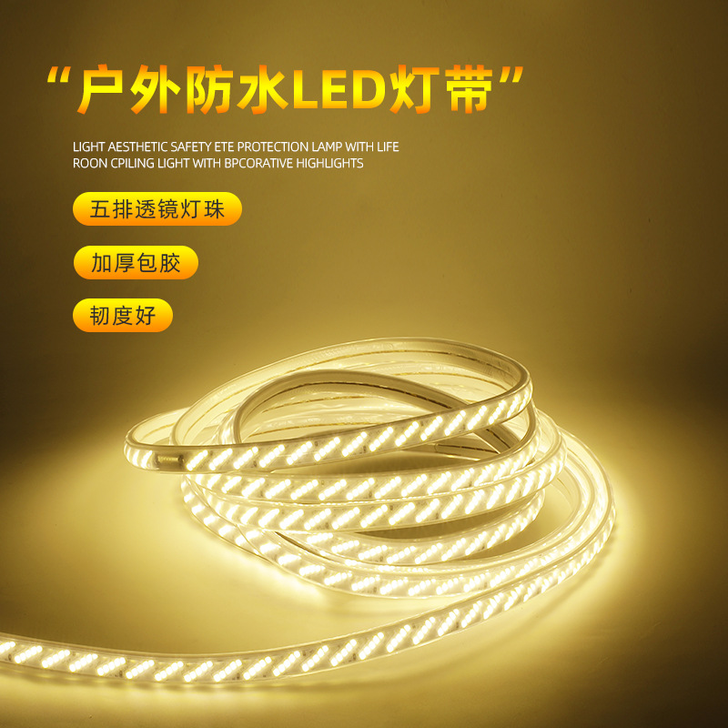 Wholesale of high-brightness 320-degree led light strips, indoor warm light replacement lighting fixtures, outdoor waterproof soft light strips with plugs full figure