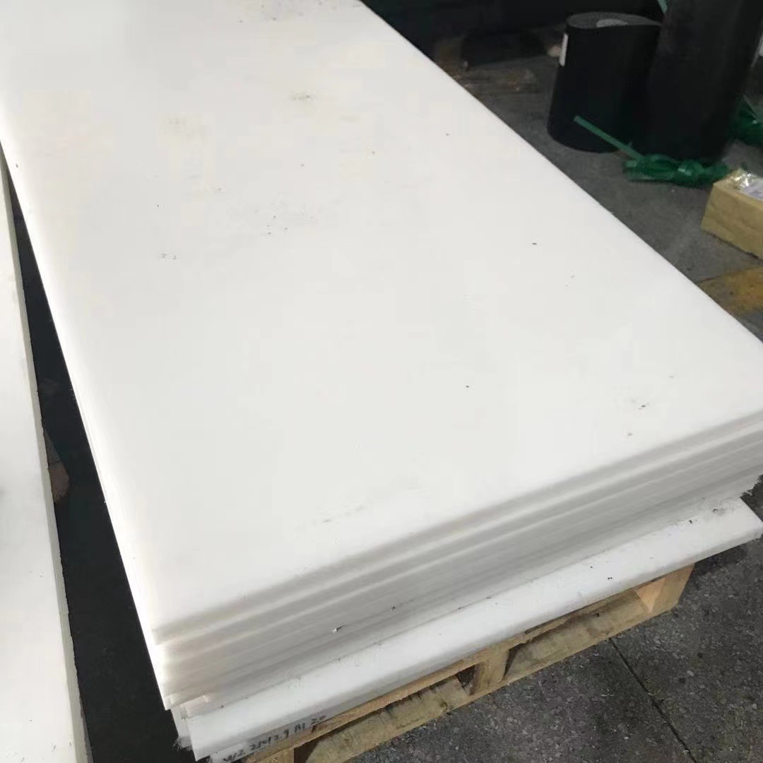 pp hard plate processing, white nylon plate, wear-resistant PA6 square bars, polyethylene PE plate, POM plastic steel plate Application Scenario