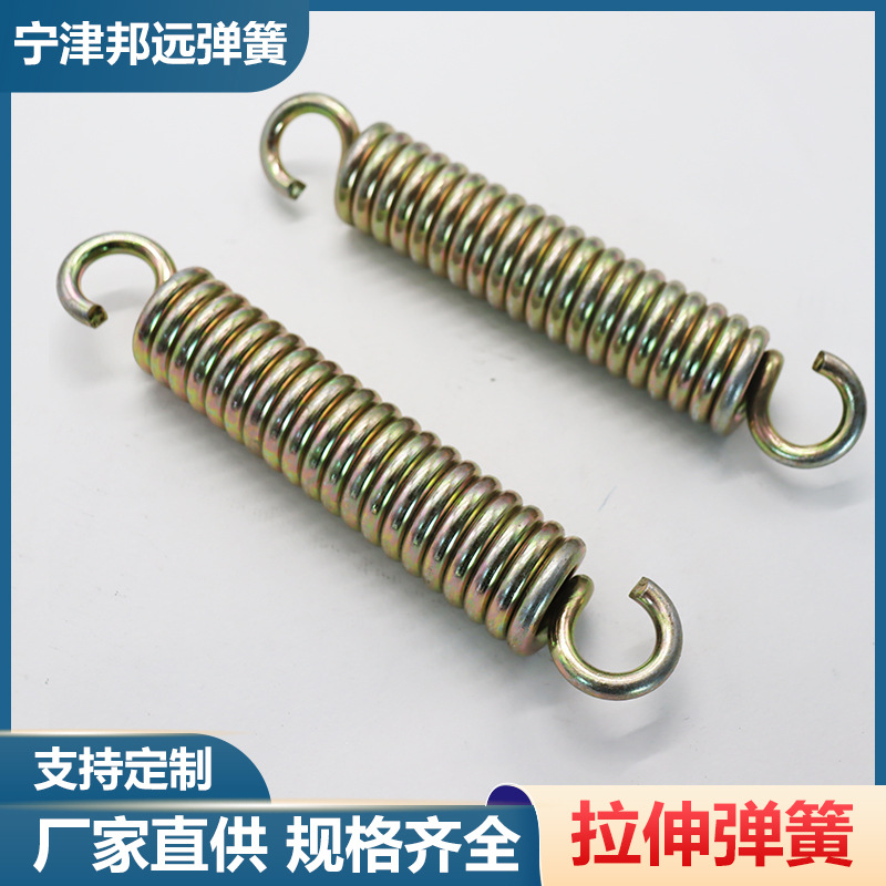 Stainless steel 304 tension spring, large and small tension tension spring, hook tension spring, movable hook tension spring, non-standard spring Specification drawing