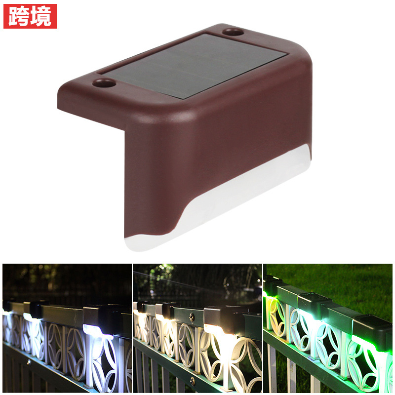 Solar step lights, outdoor waterproof garden lights, railing lights, step lights, fence lights, staircase lights, solar lights