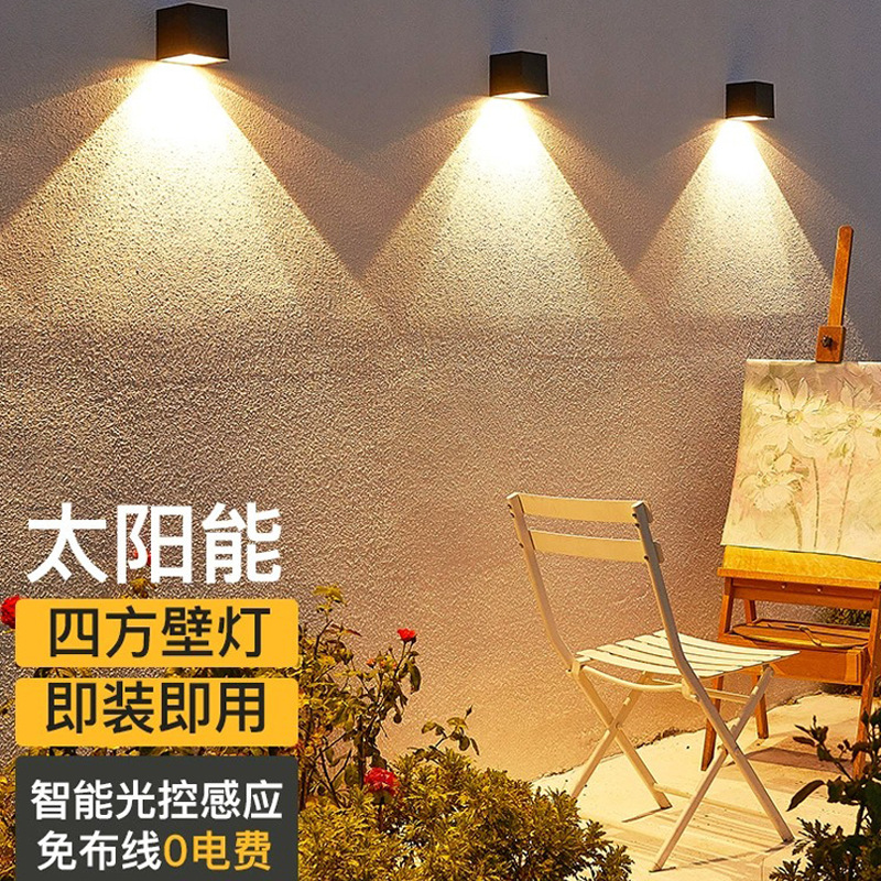 Solar-powered outdoor waterproof wall lamps for courtyards, balconies, gates, home decoration, landscape lights, wall lamps, and exterior wall lamps for villas full figure