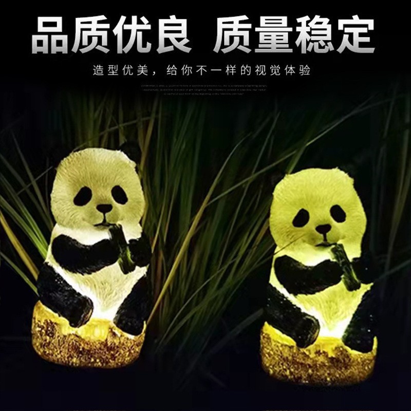 Cross-border outdoor cute panda solar lamps, animal statues, led lamps, resin garden and courtyard handicrafts and ornaments Specification drawing
