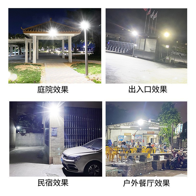 Cross-border solar outdoor garden lamps, household indoor and outdoor waterproof ultra-bright high-power induction LED lighting street lamps Specification drawing